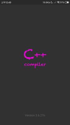 CC++编译器