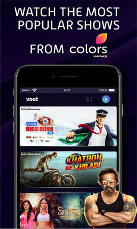 Voot tv