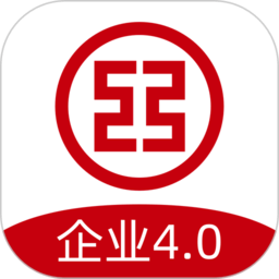 工行企业手机银行