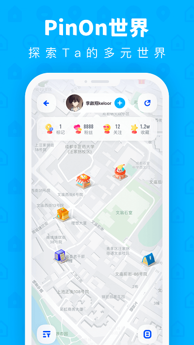 pinon地图