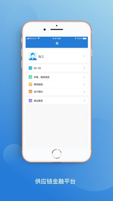 东方瑞云cos