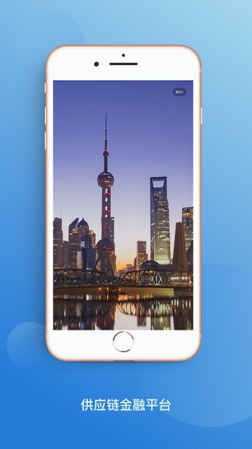 东方瑞云cos