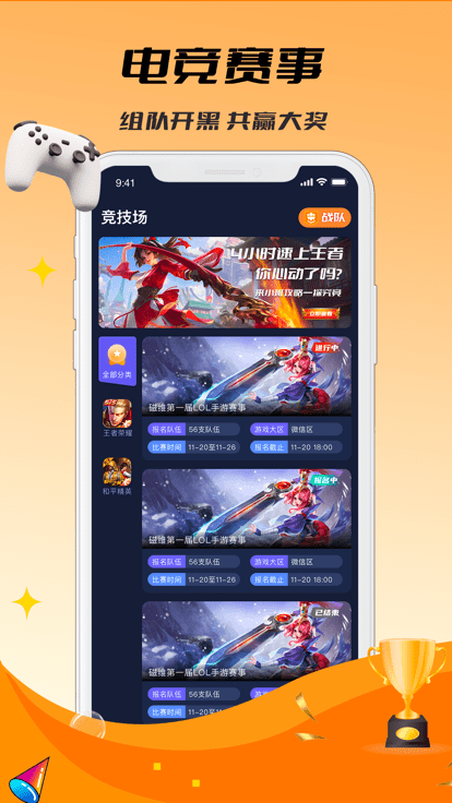 c维