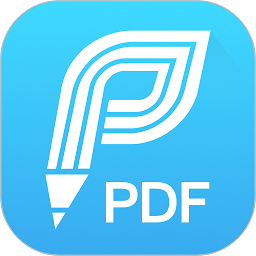 为迅捷PDF编辑器