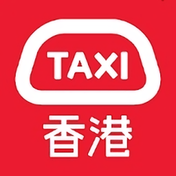 hktaxi安卓(香港的士叫车平台)