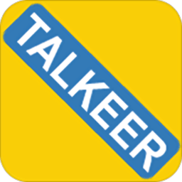 talkeer