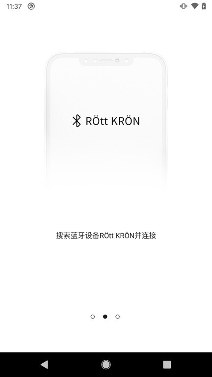 rott kron耳机