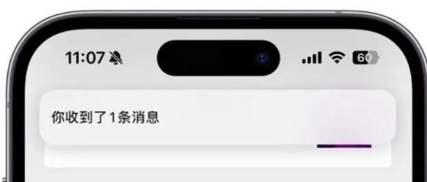 微信8.0版本最新功能 微信8.0版本亮点