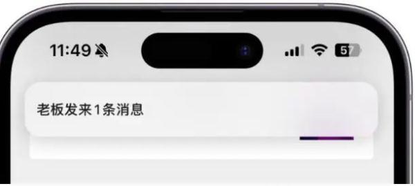微信8.0版本最新功能 微信8.0版本亮点