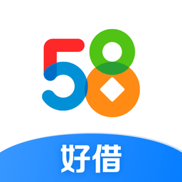 58好借