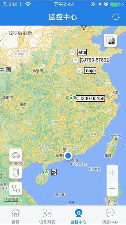 爱车生活gps