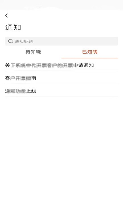 布谷云下载app