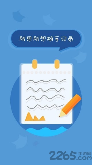 北京综评 北京综评