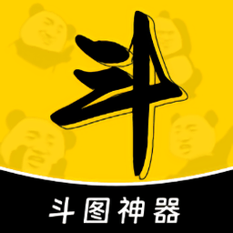 表情包p图制作