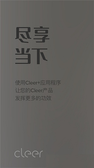 cleer connect