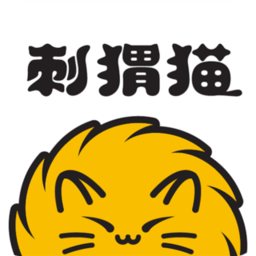 刺猬猫小说