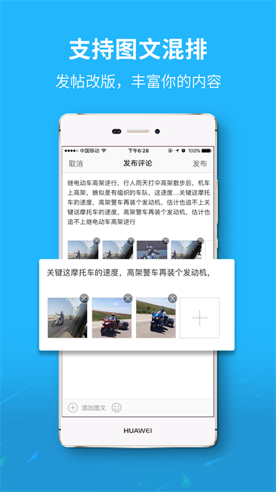 大济宁最新版 大济宁app下载