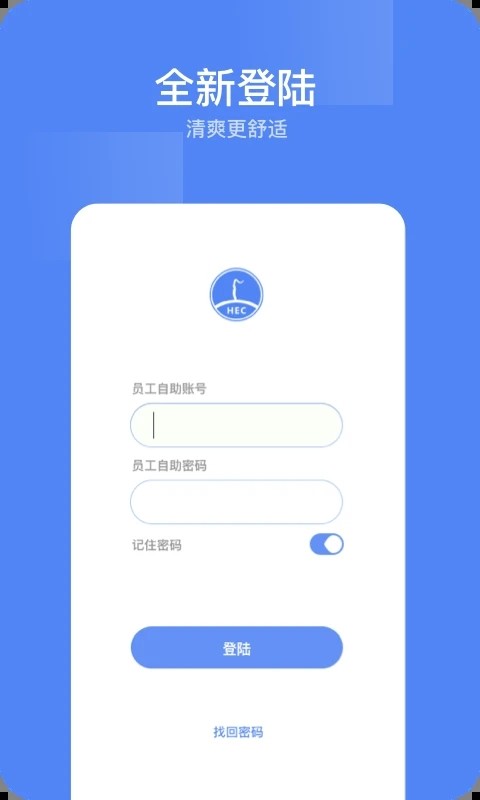 东阳光门户