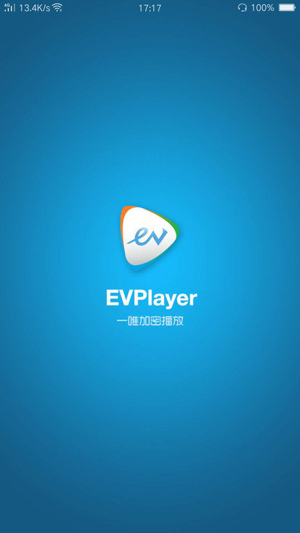 evplayer官方版下载