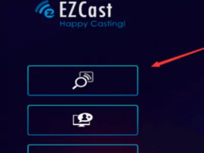 EZCast有线投屏方法