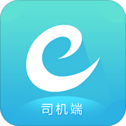 e族司机端