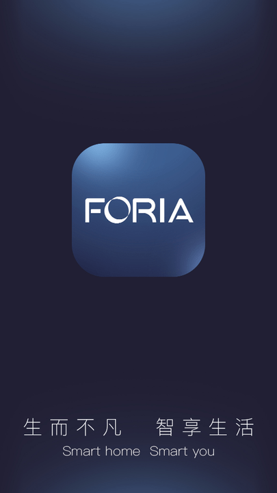 FORIA  Home软件下载