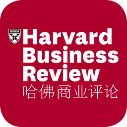 哈佛商业评论中文版