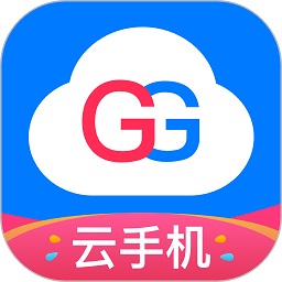 gg云手机