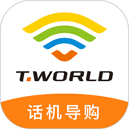 话机智能导购