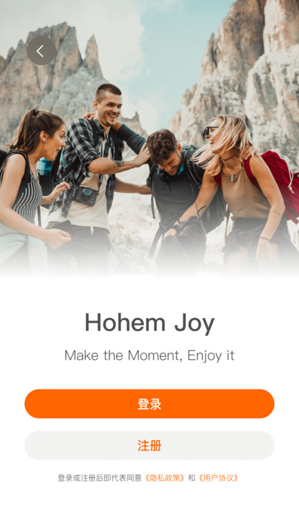 hohem  joy最新版下载