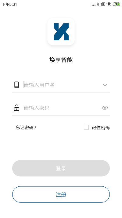 焕享智能