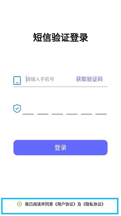 鉴黄师新手教程