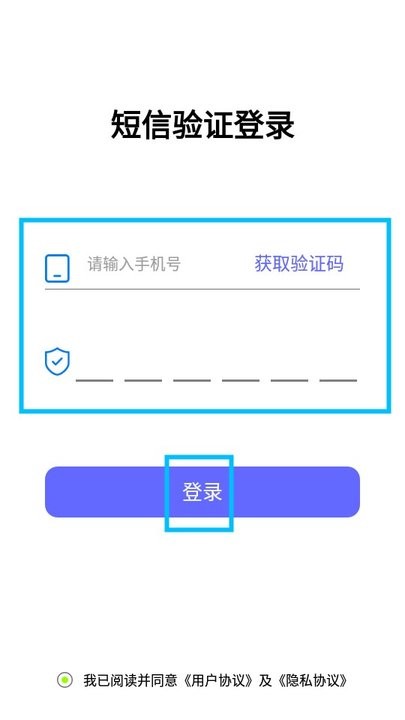 鉴黄师新手教程