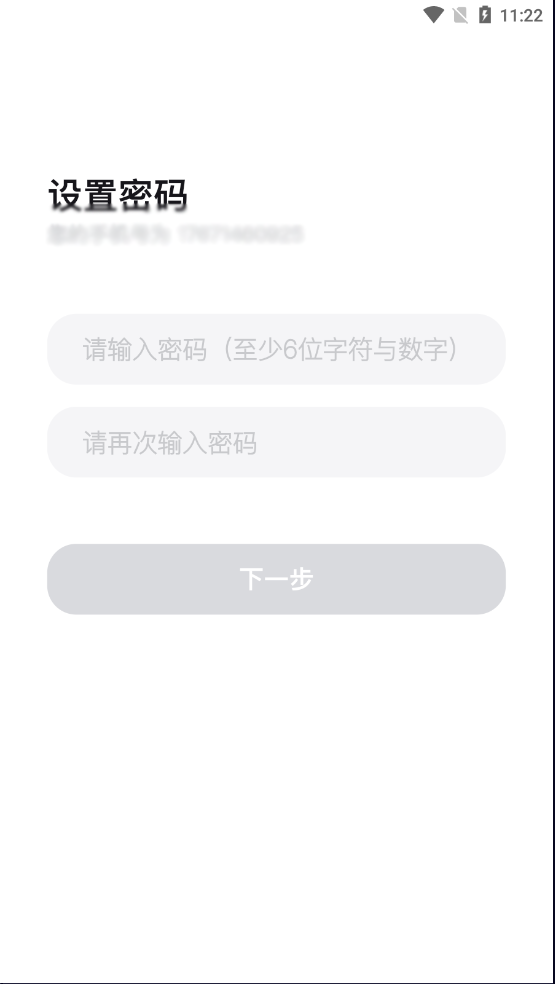 Jicco怎么下载？