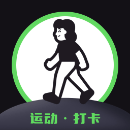 极炫走路