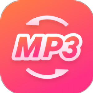 金舟MP3转换器