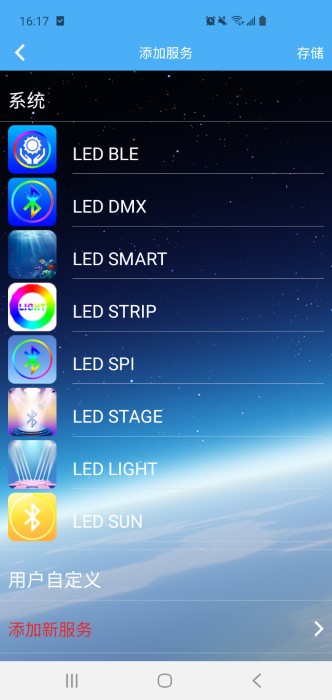 ledlamp