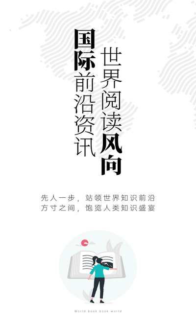 墨库官方版下载