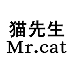 猫先生记录