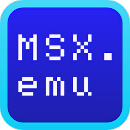 msxemu模拟器