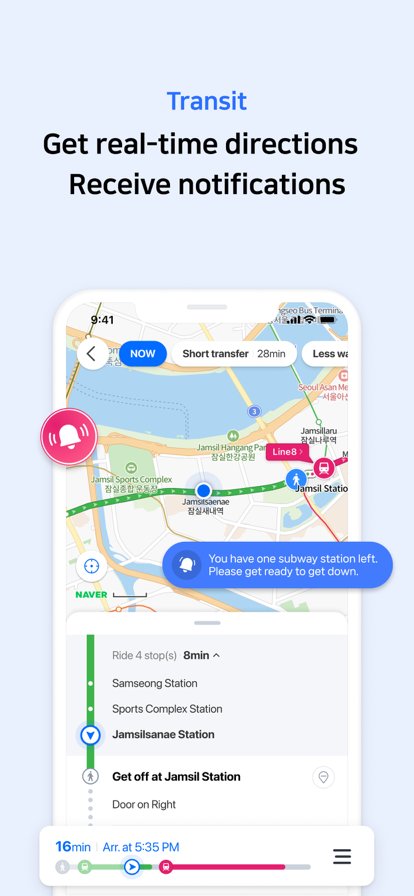 naver地图安卓版 naver地图最新中文版下载