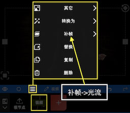 nodevideo视频剪辑教程 nodevideo怎么剪辑视频