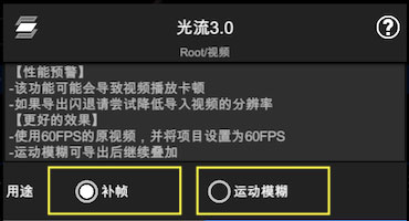 nodevideo视频剪辑教程 nodevideo怎么剪辑视频