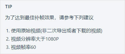 nodevideo视频剪辑教程 nodevideo怎么剪辑视频