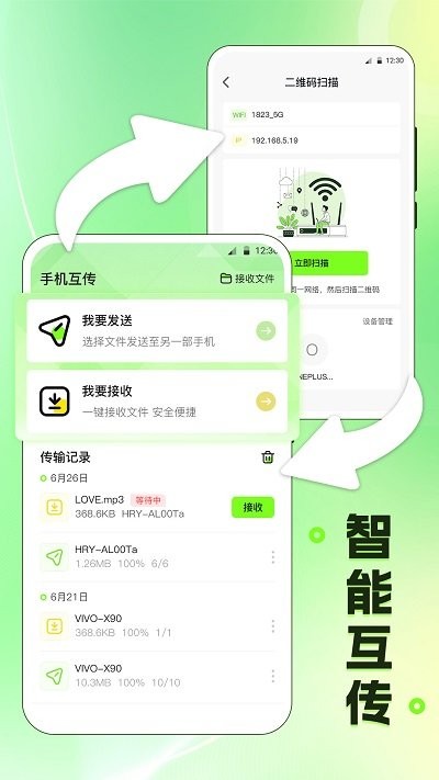 pdf翻译器app下载