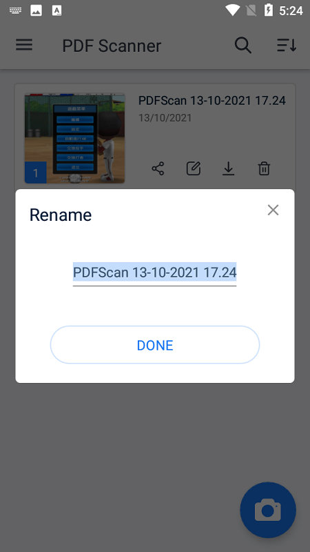 pdf scanner