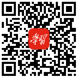 强国平台app二维码图片
