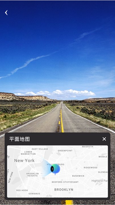 全球高清3d实时街景软件免费下载安装