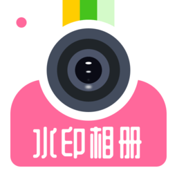 去水印微商pro