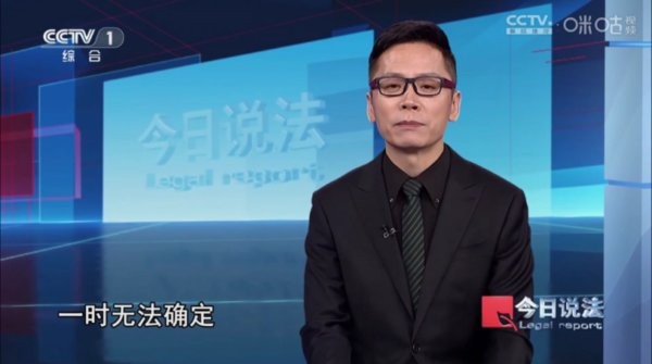 七星itv软件